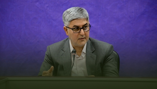 روز روانشناس 